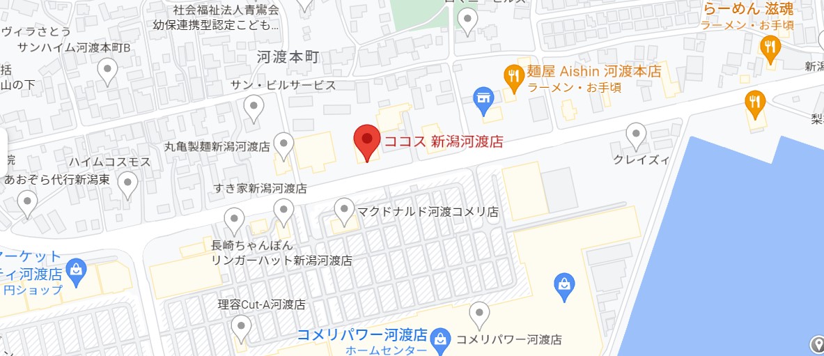 COCO’S新潟河渡店様地図