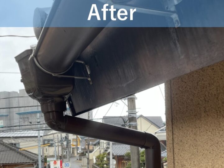 新潟市中央区幸町 H様邸：雨どい部分修繕工事：集水器に集まらない雨水の事例
