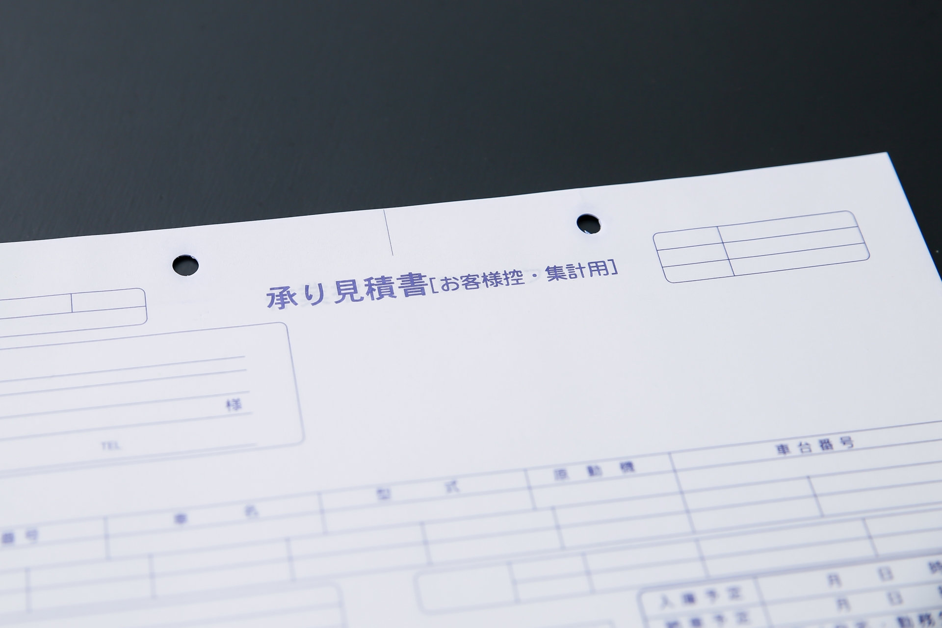 新潟市の外壁塗装工事or屋根塗装工事｜見積もり項目ごとの単価相場と塗装が必要な付帯部とは？