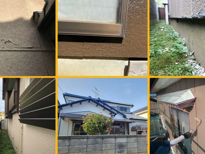 新潟市西蒲区の住宅美を守る：外壁劣化対策と人気カラートップ3