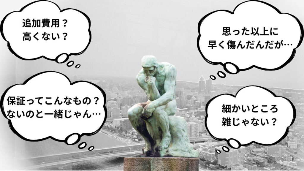新潟市の外壁塗装でよくある失敗例