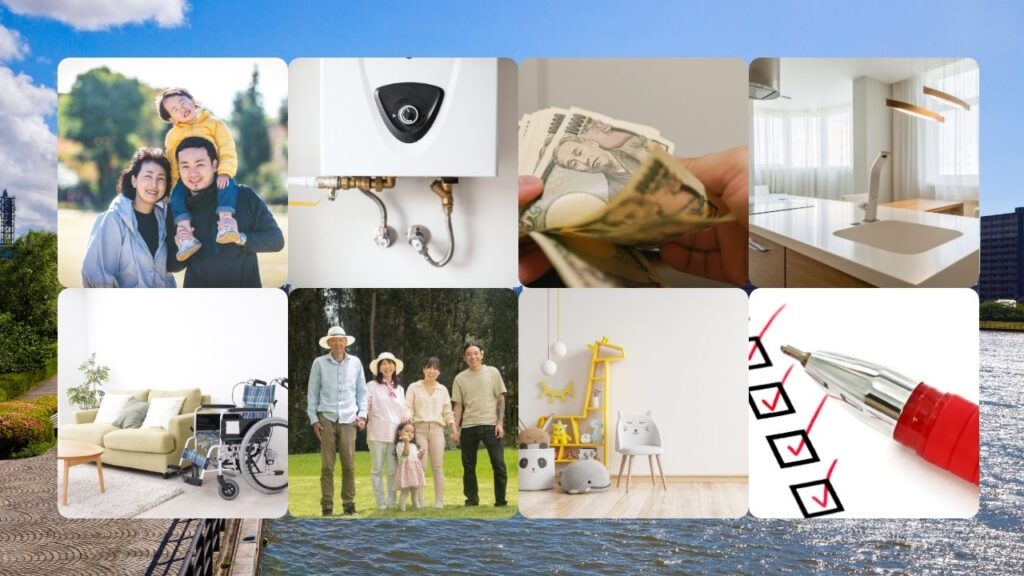 まずチェック！「健幸すまいリフォーム助成事業」ってどんな補助金？