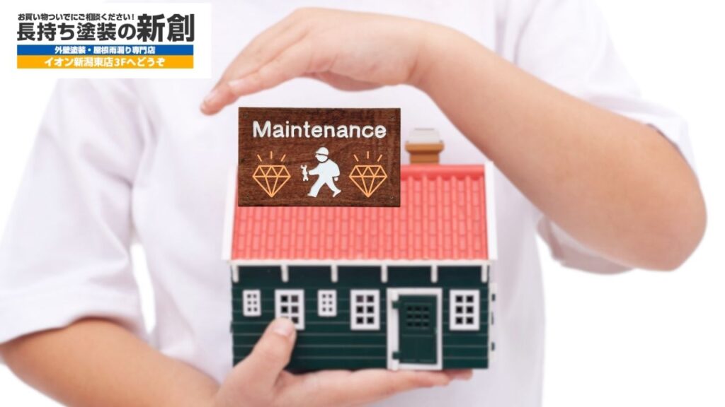 賢いマイホームメンテナンス！外壁塗装と雨漏り修理は同時が得！コストと工期を抑えつつ長寿命化を実現する方法