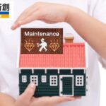 賢いマイホームメンテナンス！外壁塗装と雨漏り修理は同時が得！コストと工期を抑えつつ長寿命化を実現する方法