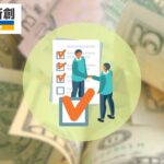 【新潟市・2025年】外壁塗装補助金の対象条件・最大支給額を逃さない方法