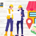 新潟市で外壁工事を検討中の方必見！信頼できる地元業者と工事内容を詳しく解説