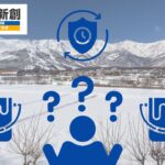 フッ素か無機か：新潟の塩害・積雪・寒暖差で“長持ち”を最適化