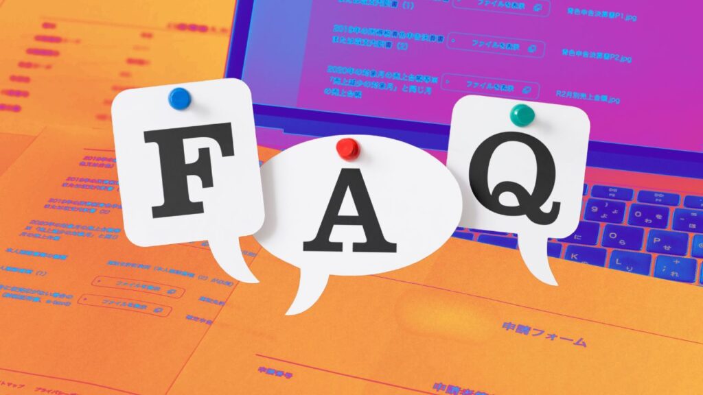 FAQ｜新潟市の外壁塗装助成金でよくある質問