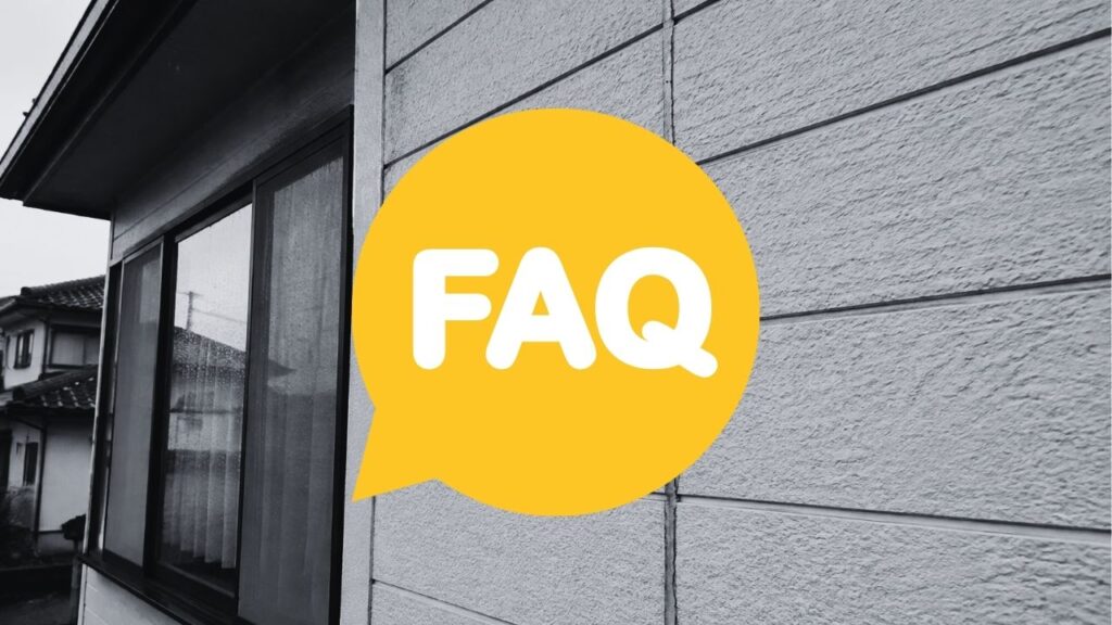 外壁コーキングに関するFAQ