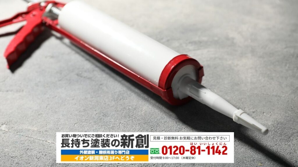 劣化を放置せず“適切な時期”にメンテナンスを行うことが外壁寿命を守る確かな一歩