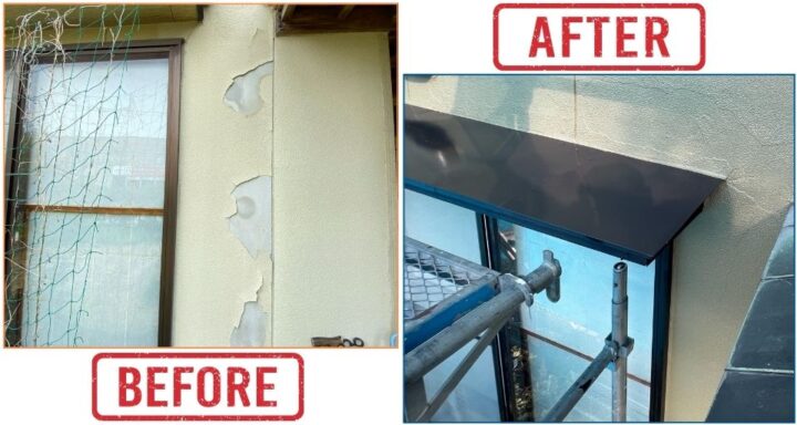 【イシカワ】新潟市秋葉区南町S様邸_外壁塗膜破損個所