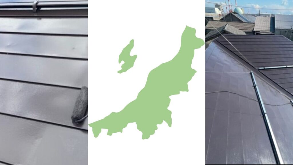 新潟市の屋根環境と遮熱塗料の相性｜地域特性から考える