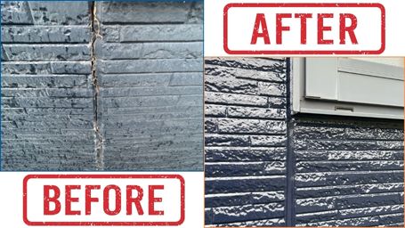 コーキング破断部