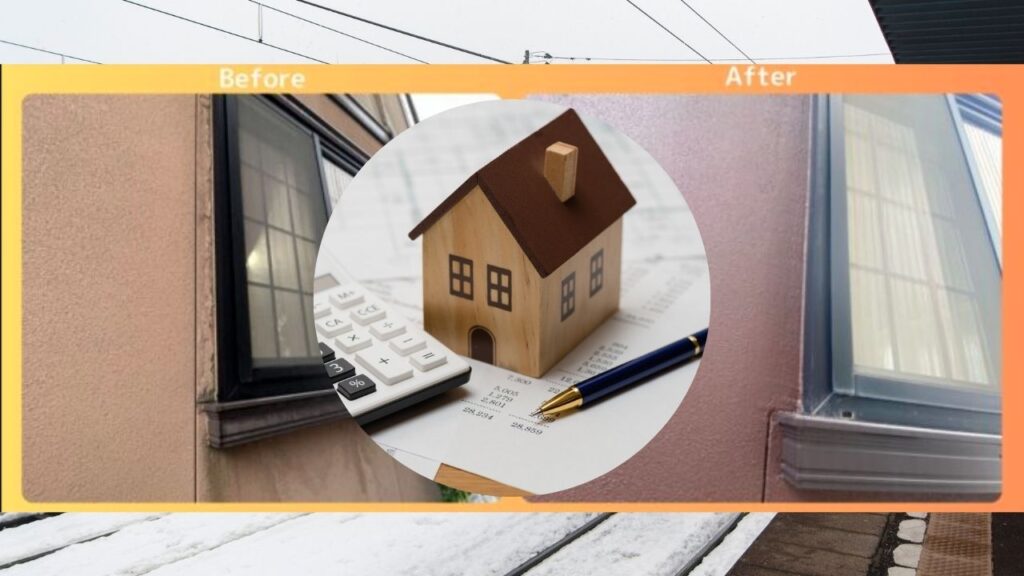 外壁リフォーム費用で失敗しないための判断軸|新潟市の実例から