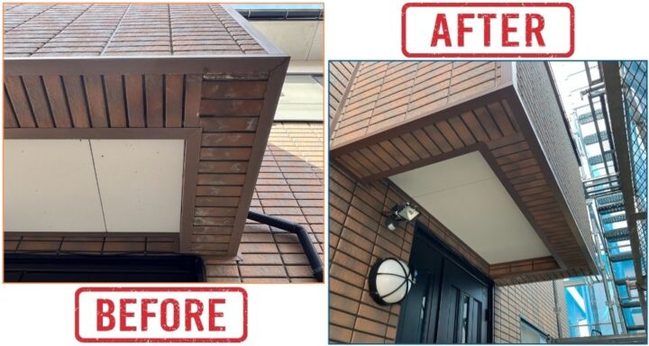 【イシカワ】新潟市北区美里Y様邸_バルコニー下