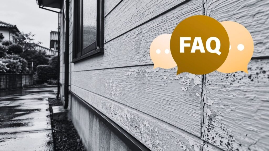 FAQ|新潟市の外壁リフォームでよくある質問