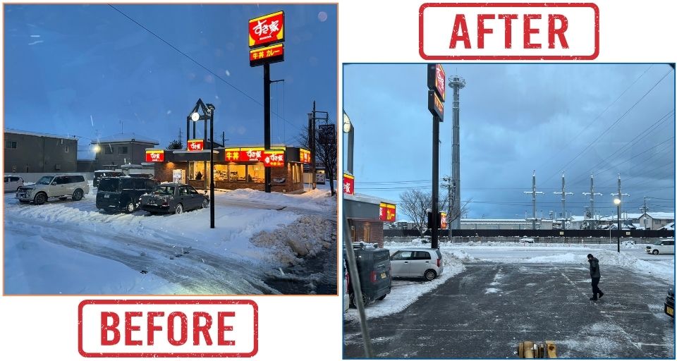 商業施設の駐車場除雪は除雪業者の新創へ