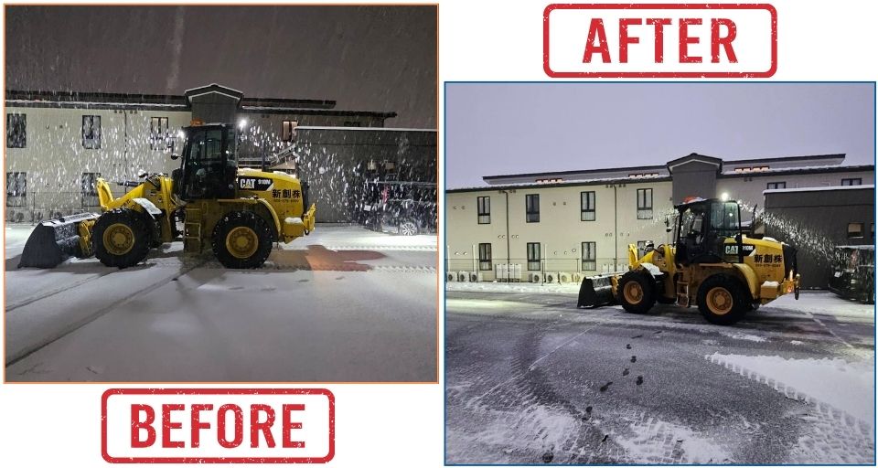 医療・福祉施設の動線確保の除雪は除雪業者の新創へ