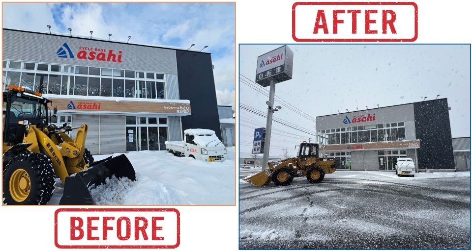 サイクルベースあさひ