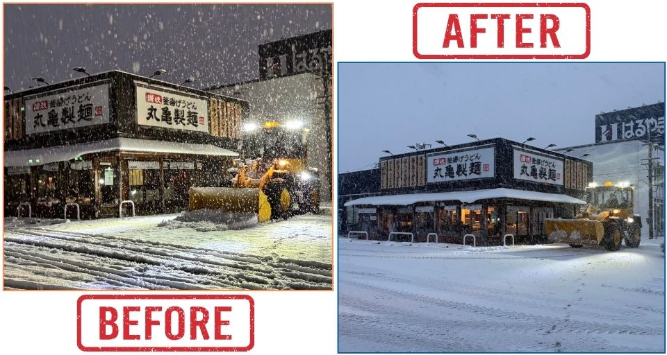 転倒・接触事故を防ぐための除雪は除雪業者の新創へ