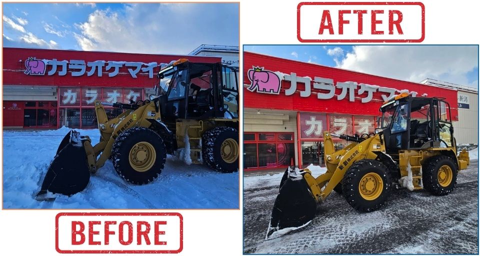 敷地条件に合わせた柔軟な除雪は除雪業者の新創へ