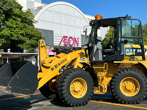 店舗·商業施設の除雪