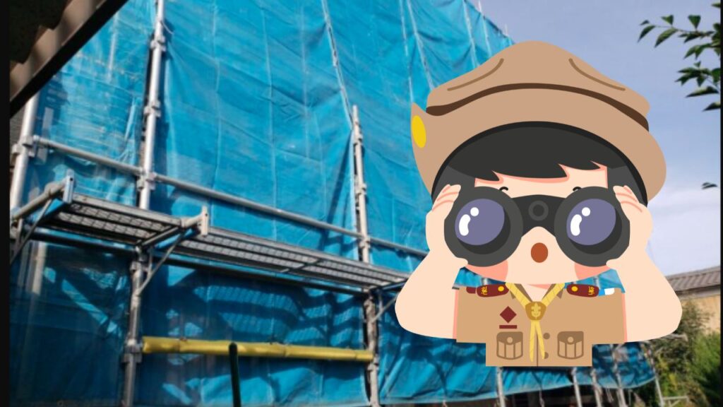 外壁塗装で絶対に失敗しないために「実際の現場」を確認すべき理由