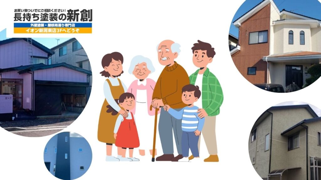 15年後も「また新創で」と言われる理由。リピート率に隠されたアフターフォローの真実