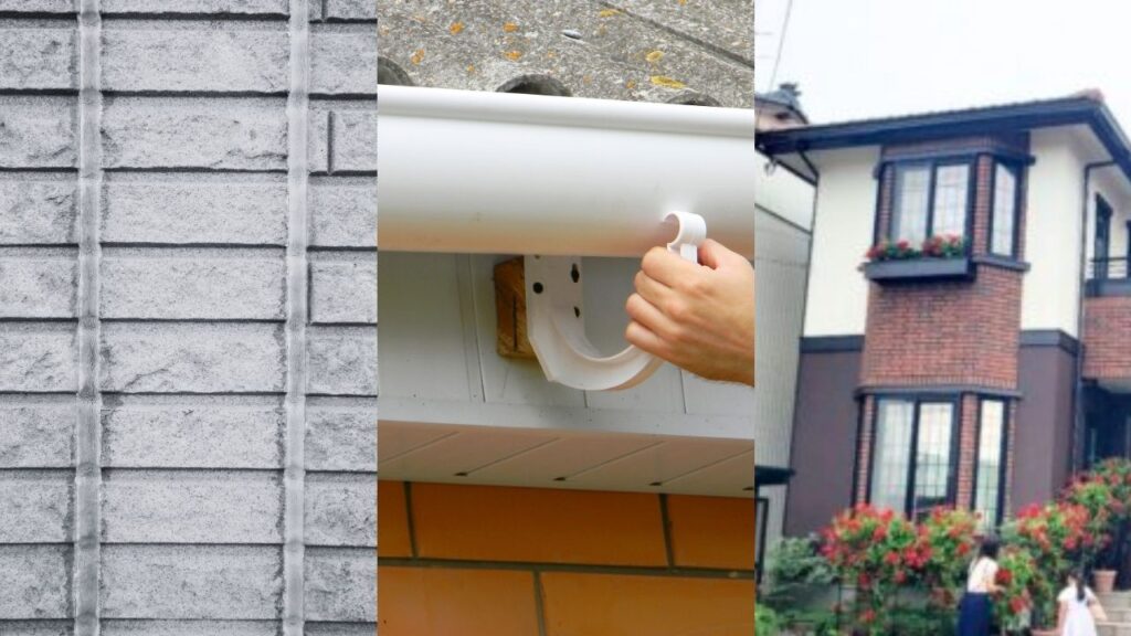 高性能住宅でも外装メンテナンスは必要