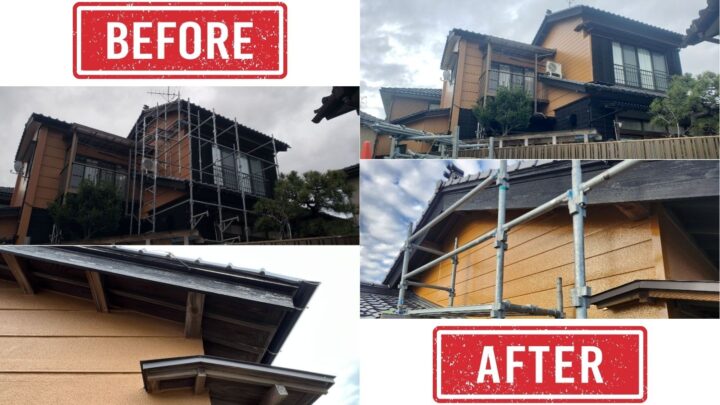 新潟市中央区附船町I様