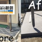 新潟市で玄関タイル交換なら？外側・内側の張り替え事例と工事の流れを解説