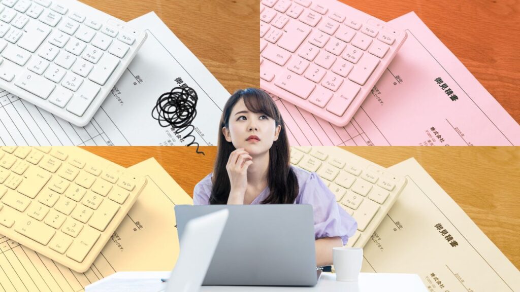 新潟市で相見積もりを取ったあと、どう判断するべきか