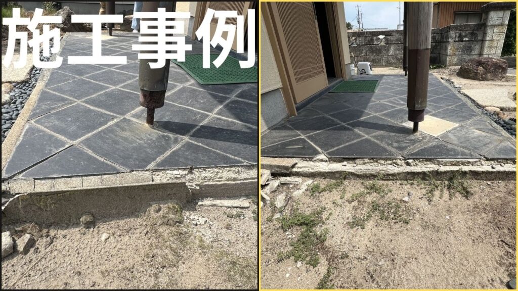 新潟市で行った玄関タイル交換の施工事例