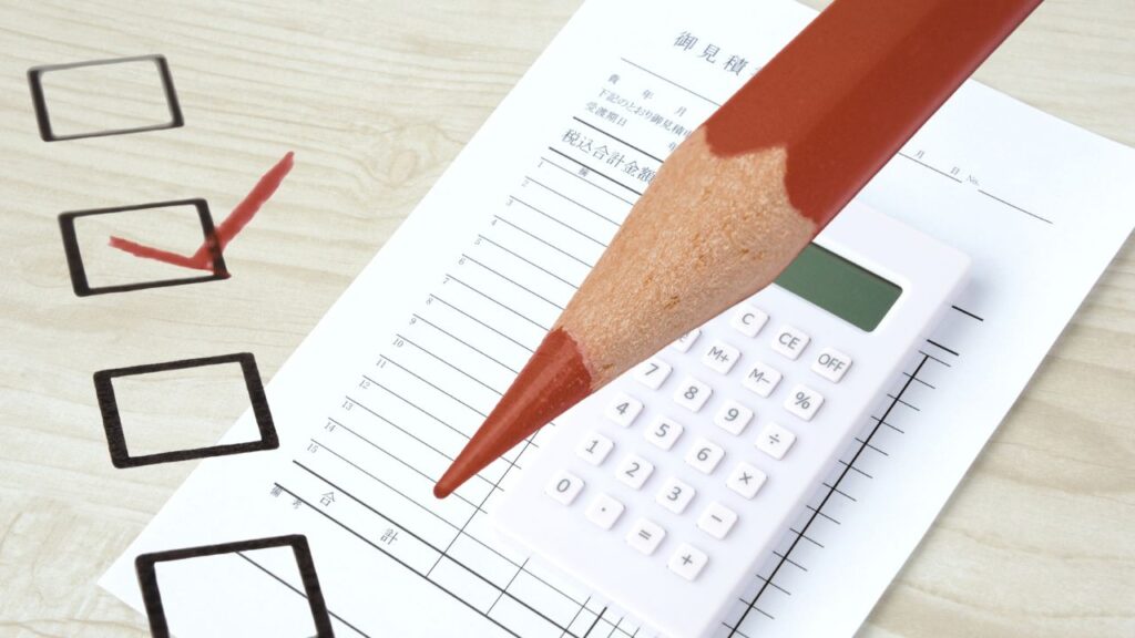 新潟市で外壁塗装の見積もりを見るときのチェック項目