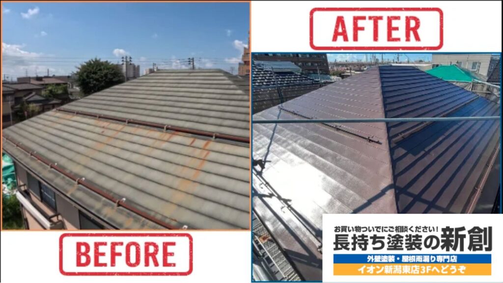 新潟市の屋根塗装はいくらかかる？雪・サビ・屋根材で変わる費用と失敗しない見積もり確認法