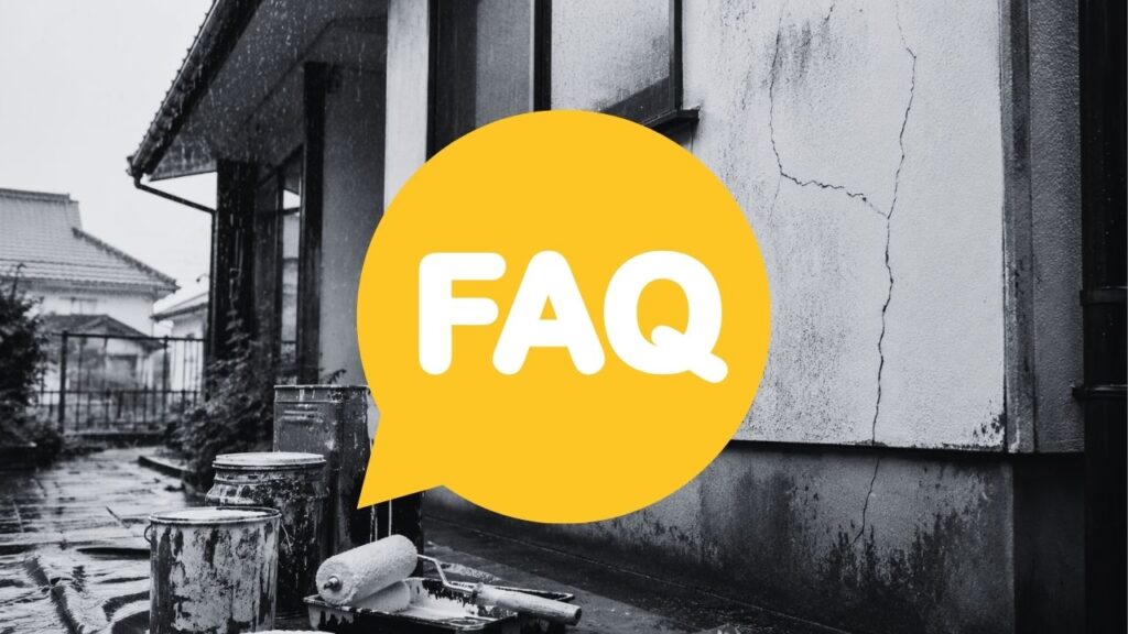 FAQ:雨漏りと外壁塗装でよくある質問