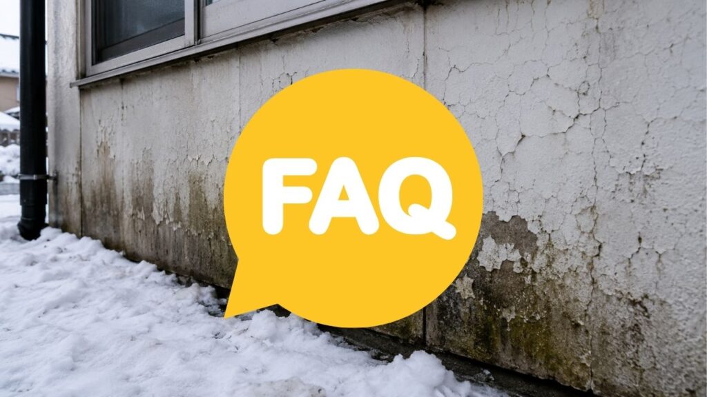 FAQ:外壁塗装の追加費用でよくある質問