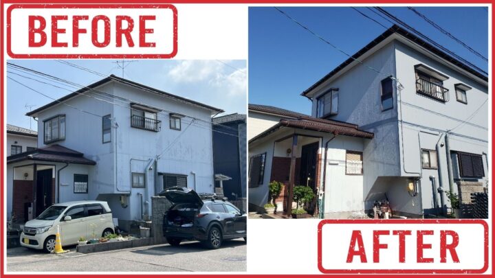 住宅外観の施工前後