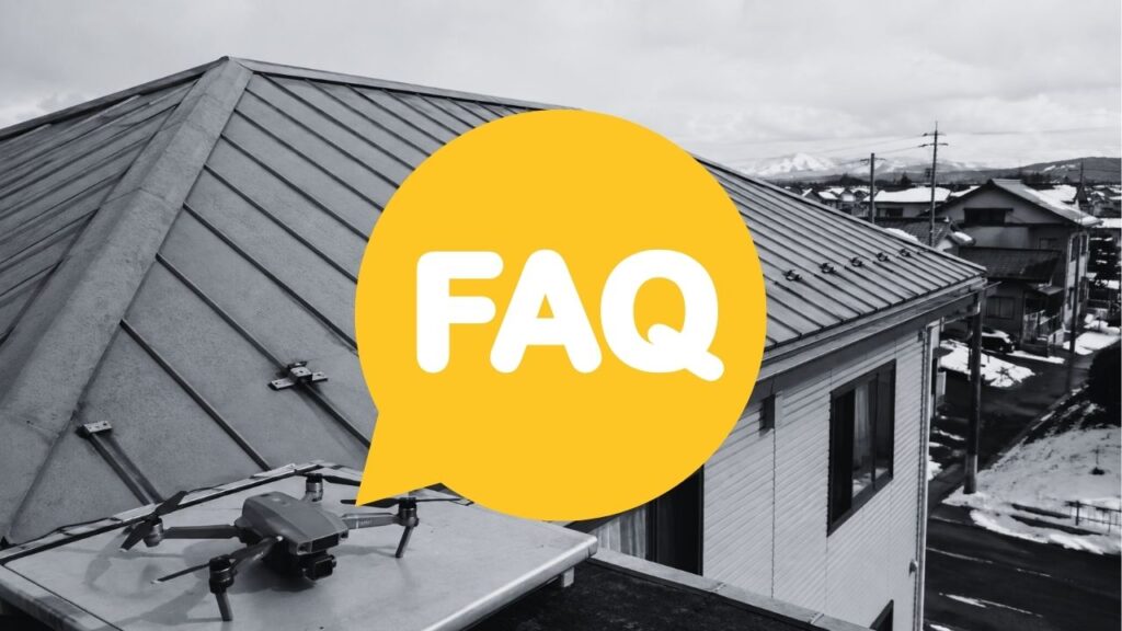 新潟市の屋根塗装業者選びFAQ