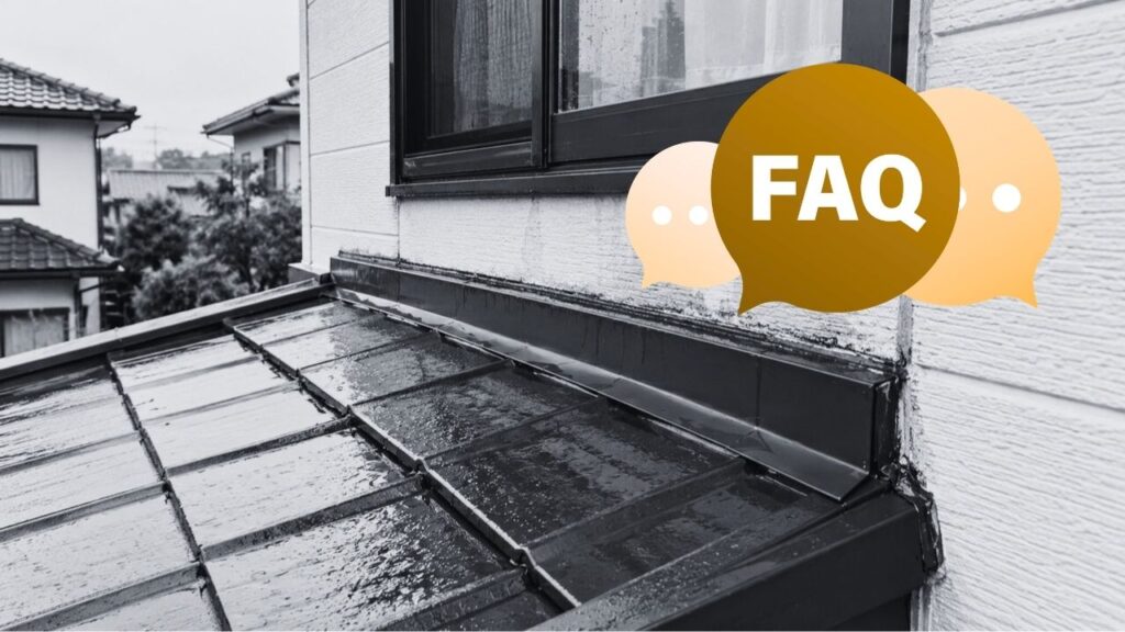FAQ|ダイワハウスの雨漏りが直らないときによくある質問