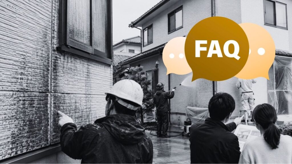 FAQ|新潟市江南区の外壁塗装とコケ・色あせ