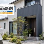タウンRで建てた家の外壁塗装はどこに頼む？新潟市の施工事例と相談先