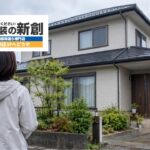 ニコハウスで建てた家の外壁・屋根はどこに相談する?書類の確認と修理先の探し方