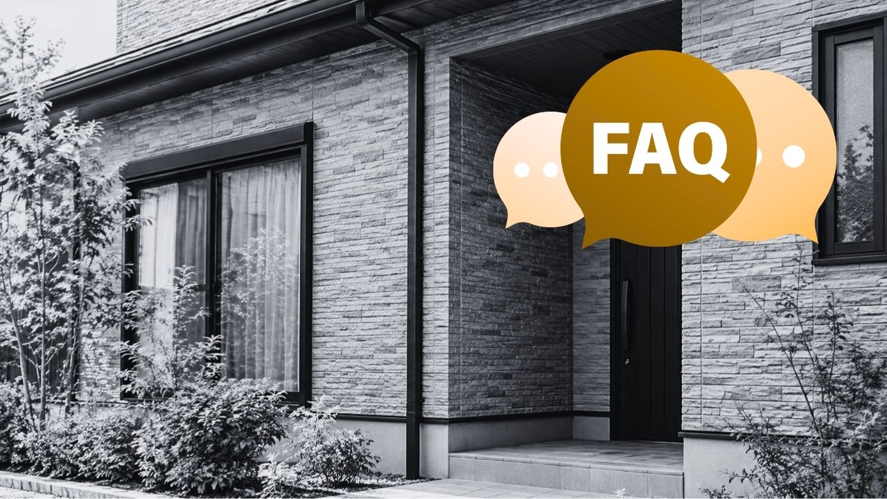 FAQ｜外壁のクリヤー塗装でよくある質問